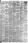 Liverpool Mercury Saturday 15 August 1874 Page 7