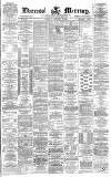 Liverpool Mercury Thursday 11 February 1875 Page 1