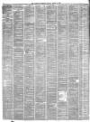 Liverpool Mercury Friday 12 March 1875 Page 2