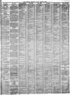 Liverpool Mercury Friday 19 March 1875 Page 5