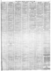 Liverpool Mercury Monday 29 March 1875 Page 5