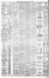 Liverpool Mercury Tuesday 20 April 1875 Page 8