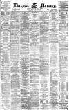Liverpool Mercury Saturday 10 July 1875 Page 1
