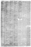 Liverpool Mercury Saturday 10 July 1875 Page 5
