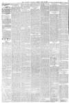 Liverpool Mercury Monday 12 July 1875 Page 6