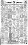 Liverpool Mercury Monday 02 August 1875 Page 1
