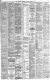Liverpool Mercury Monday 09 August 1875 Page 3