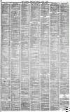 Liverpool Mercury Monday 09 August 1875 Page 5
