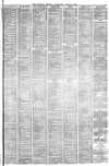 Liverpool Mercury Wednesday 11 August 1875 Page 5
