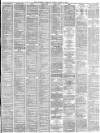Liverpool Mercury Friday 13 August 1875 Page 3