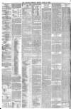 Liverpool Mercury Monday 16 August 1875 Page 8