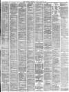 Liverpool Mercury Friday 20 August 1875 Page 5