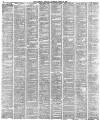 Liverpool Mercury Thursday 09 March 1876 Page 2