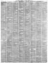 Liverpool Mercury Thursday 30 March 1876 Page 2
