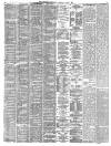 Liverpool Mercury Saturday 15 April 1876 Page 5