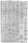 Liverpool Mercury Wednesday 07 June 1876 Page 5