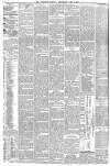 Liverpool Mercury Wednesday 07 June 1876 Page 8