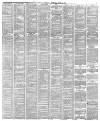 Liverpool Mercury Thursday 29 June 1876 Page 5