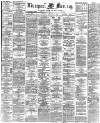 Liverpool Mercury Tuesday 15 August 1876 Page 1