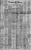 Liverpool Mercury Friday 05 January 1877 Page 1
