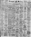 Liverpool Mercury Wednesday 07 February 1877 Page 1