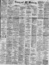 Liverpool Mercury Saturday 12 May 1877 Page 1