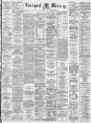 Liverpool Mercury Wednesday 24 October 1877 Page 1