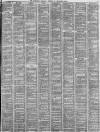Liverpool Mercury Wednesday 12 December 1877 Page 5