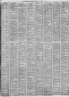 Liverpool Mercury Saturday 06 April 1878 Page 5