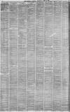 Liverpool Mercury Wednesday 10 April 1878 Page 2