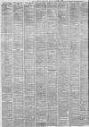 Liverpool Mercury Monday 05 August 1878 Page 2