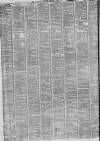 Liverpool Mercury Monday 09 December 1878 Page 2