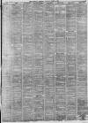 Liverpool Mercury Tuesday 04 March 1879 Page 5
