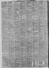 Liverpool Mercury Thursday 07 August 1879 Page 2