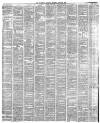 Liverpool Mercury Tuesday 09 March 1880 Page 2