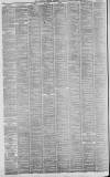 Liverpool Mercury Thursday 12 August 1880 Page 4