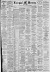Liverpool Mercury Wednesday 15 September 1880 Page 1