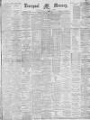 Liverpool Mercury Friday 31 December 1880 Page 1