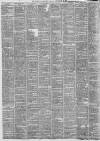Liverpool Mercury Monday 12 September 1881 Page 2