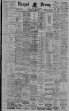 Liverpool Mercury Monday 01 December 1884 Page 1