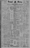 Liverpool Mercury Wednesday 03 December 1884 Page 1