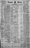 Liverpool Mercury Saturday 01 September 1894 Page 1