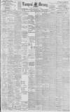 Liverpool Mercury Tuesday 16 February 1897 Page 1