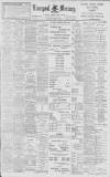 Liverpool Mercury Saturday 17 April 1897 Page 1