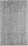 Liverpool Mercury Wednesday 29 September 1897 Page 12
