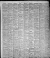Liverpool Mercury Tuesday 08 January 1901 Page 3
