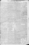 Morning Chronicle Thursday 26 December 1805 Page 1