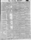 Morning Chronicle Monday 18 November 1811 Page 1