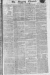 Morning Chronicle Friday 29 November 1811 Page 1