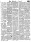 Morning Chronicle Monday 23 January 1815 Page 1